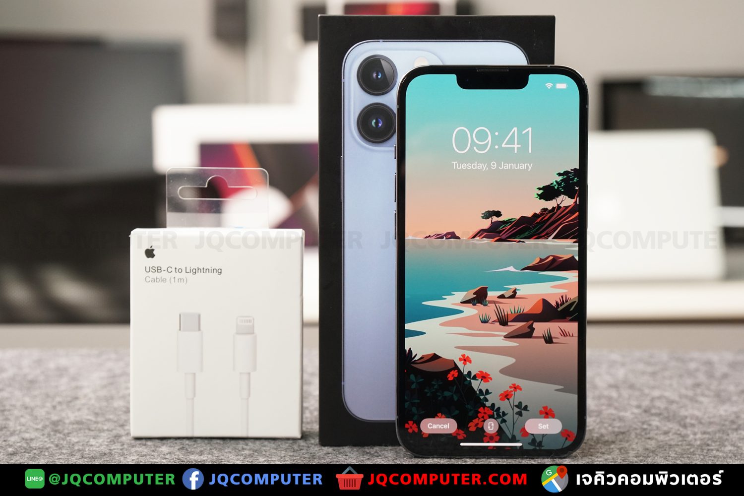 iPhone 13 Pro