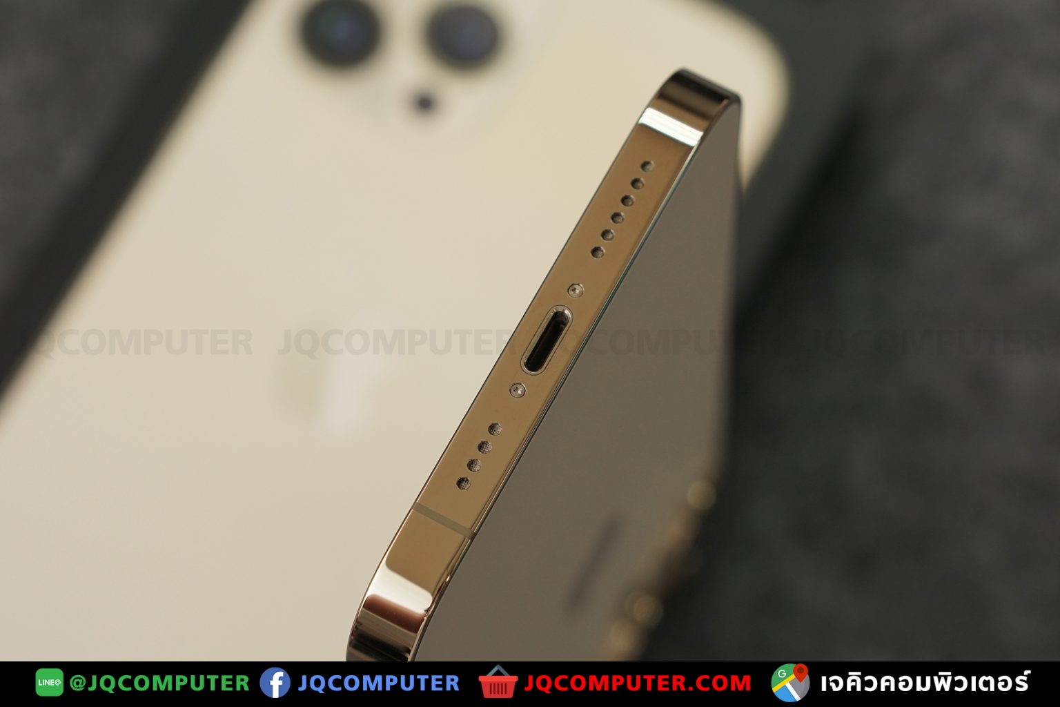 iPhone 13 Pro Max, 512GB - Image 12