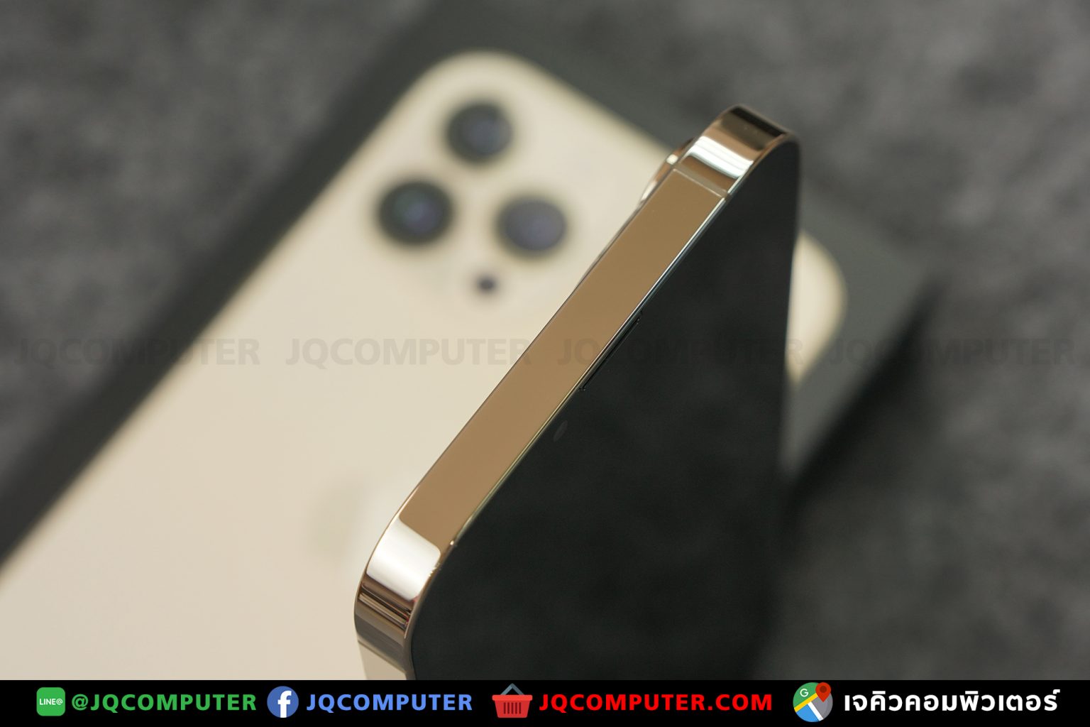 iPhone 13 Pro Max, 512GB - Image 16