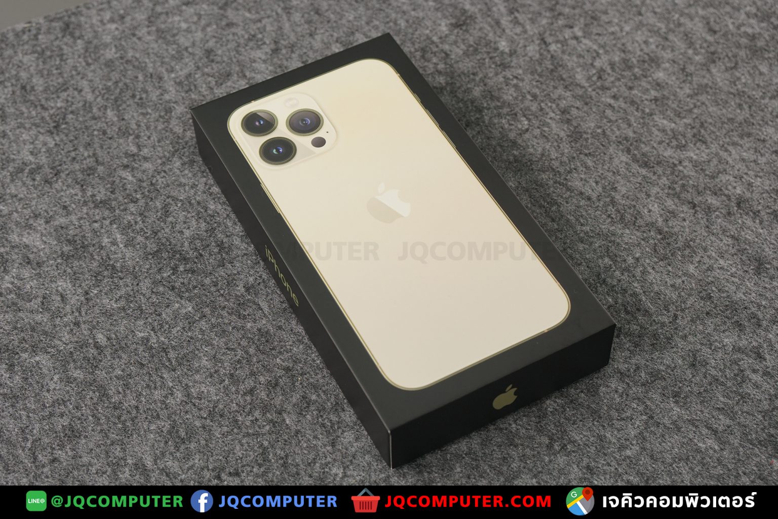 iPhone 13 Pro Max, 512GB - Image 18