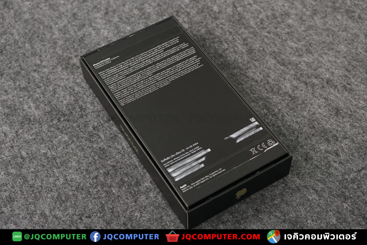 iPhone 13 Pro Max, 512GB - Image 19