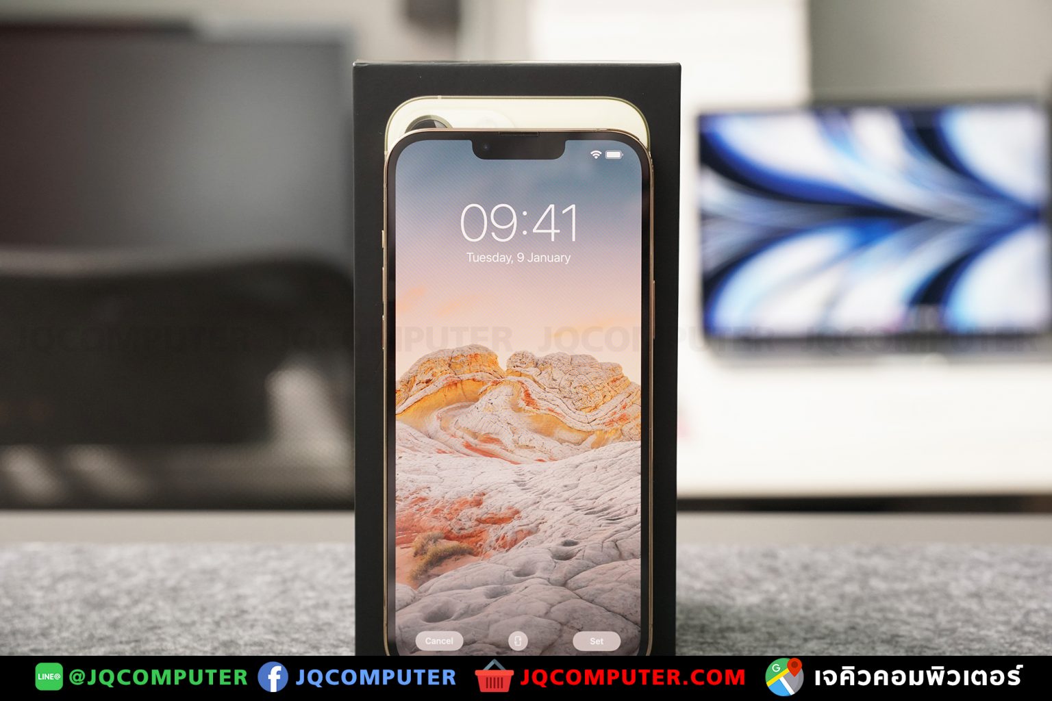 iPhone 13 Pro Max, 512GB