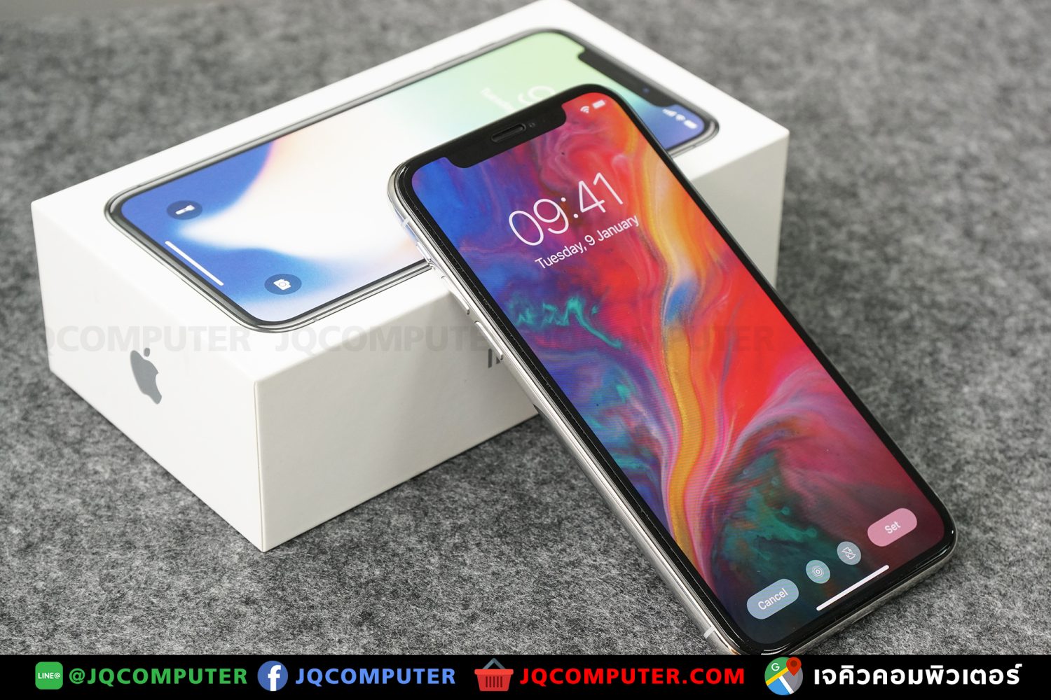 iPhone X