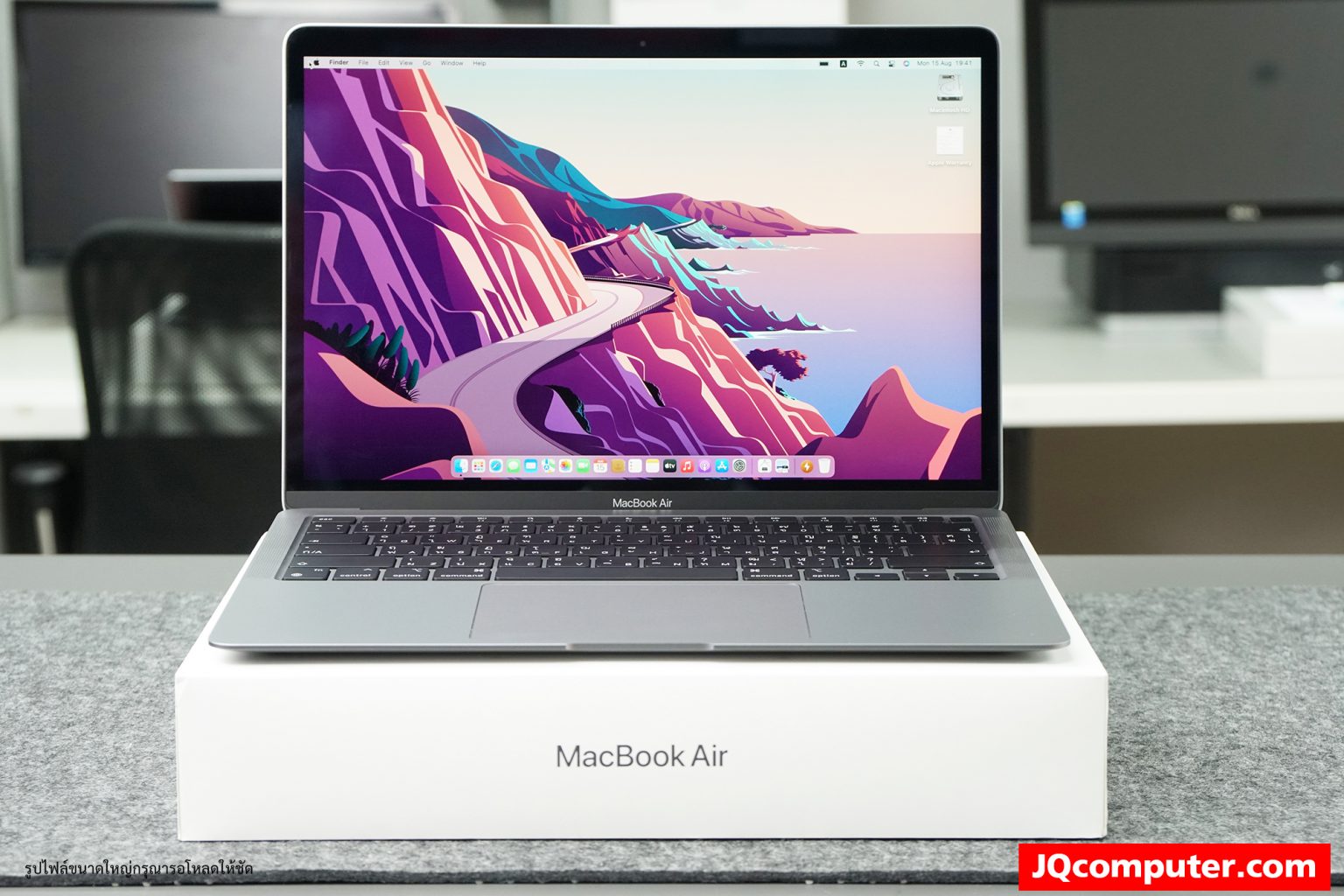 MacBook Air (13-inch, M1, 2020)