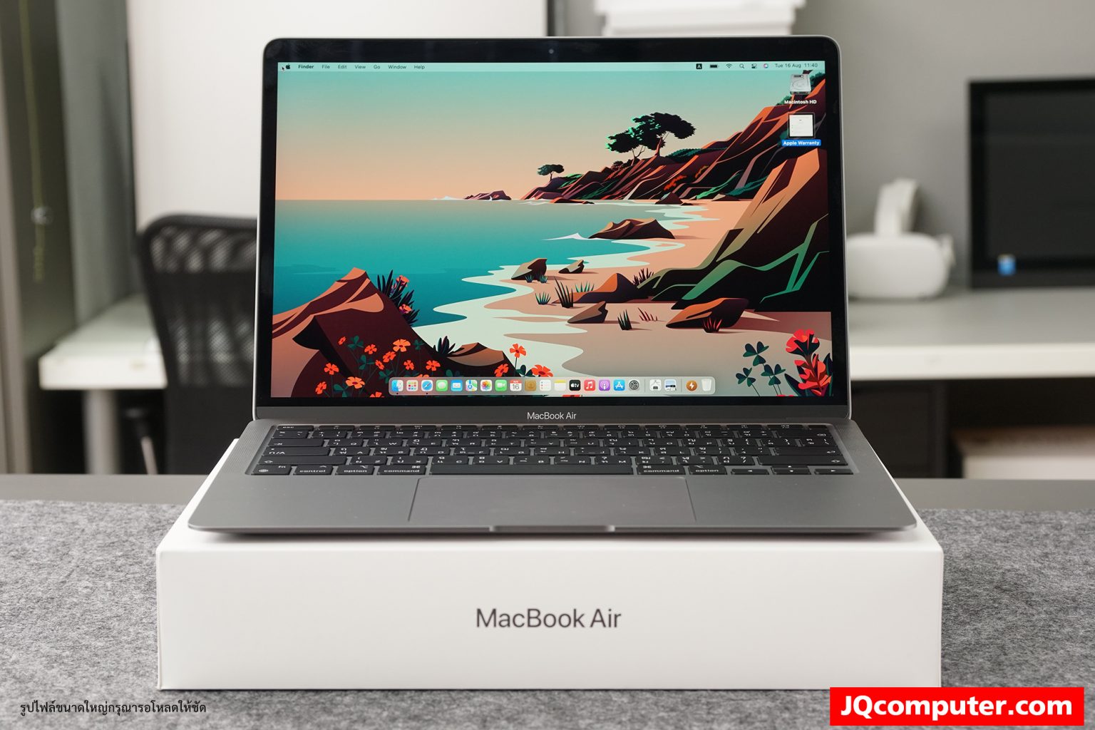MacBook Air (13-inch, M1, 2020)