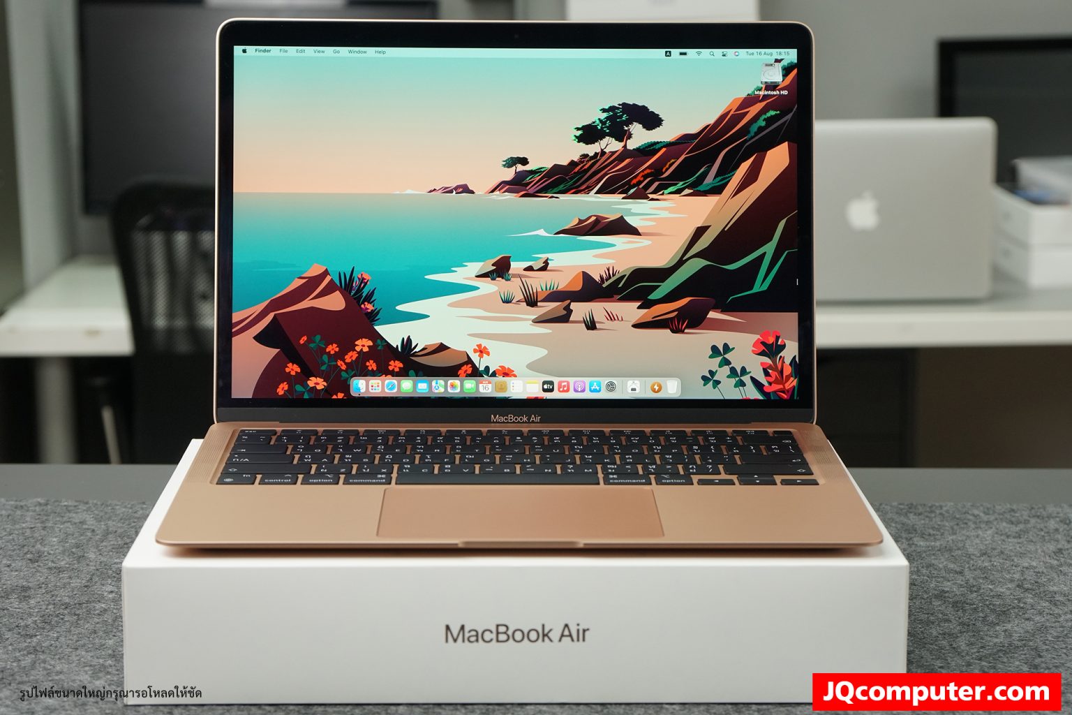 MacBook Air (13-inch, M1, 2020)