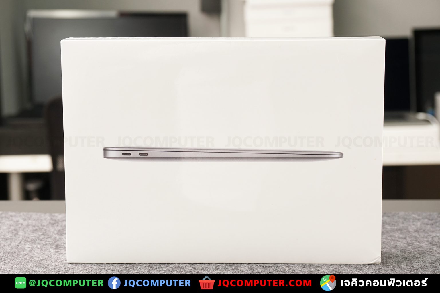 MacBook Air (13-inch, M1, 2020)
