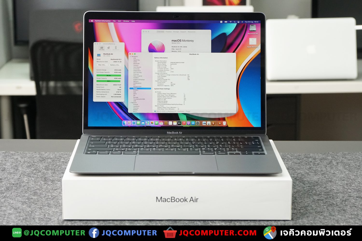 MacBook Air (13-inch, M1, 2020)