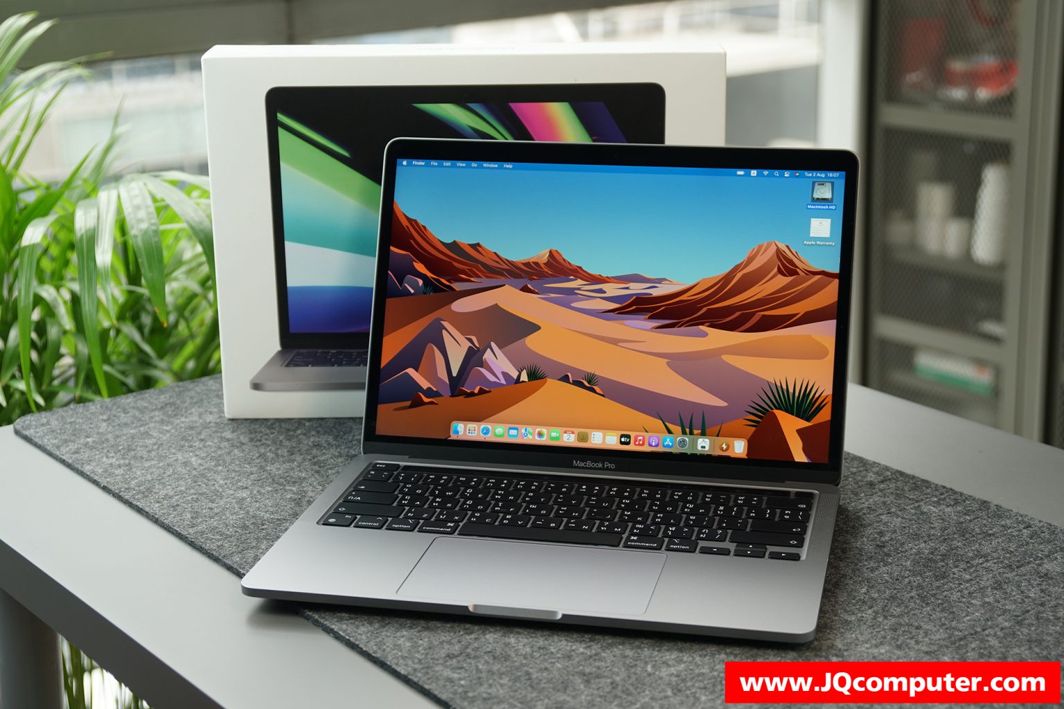 MacBook Pro (13-inch, M1, 2020)