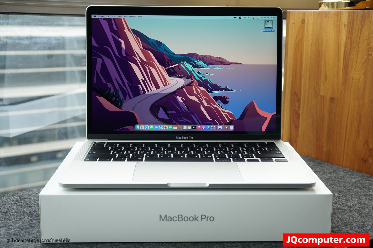 MacBook Pro (13-inch, M1, 2020)