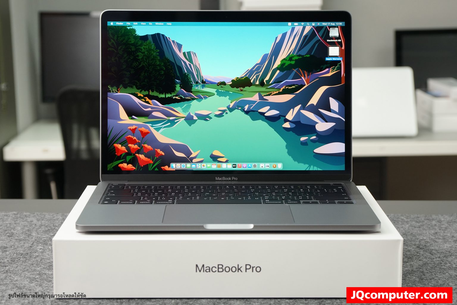 MacBook Pro (13-inch, M1, 2020)
