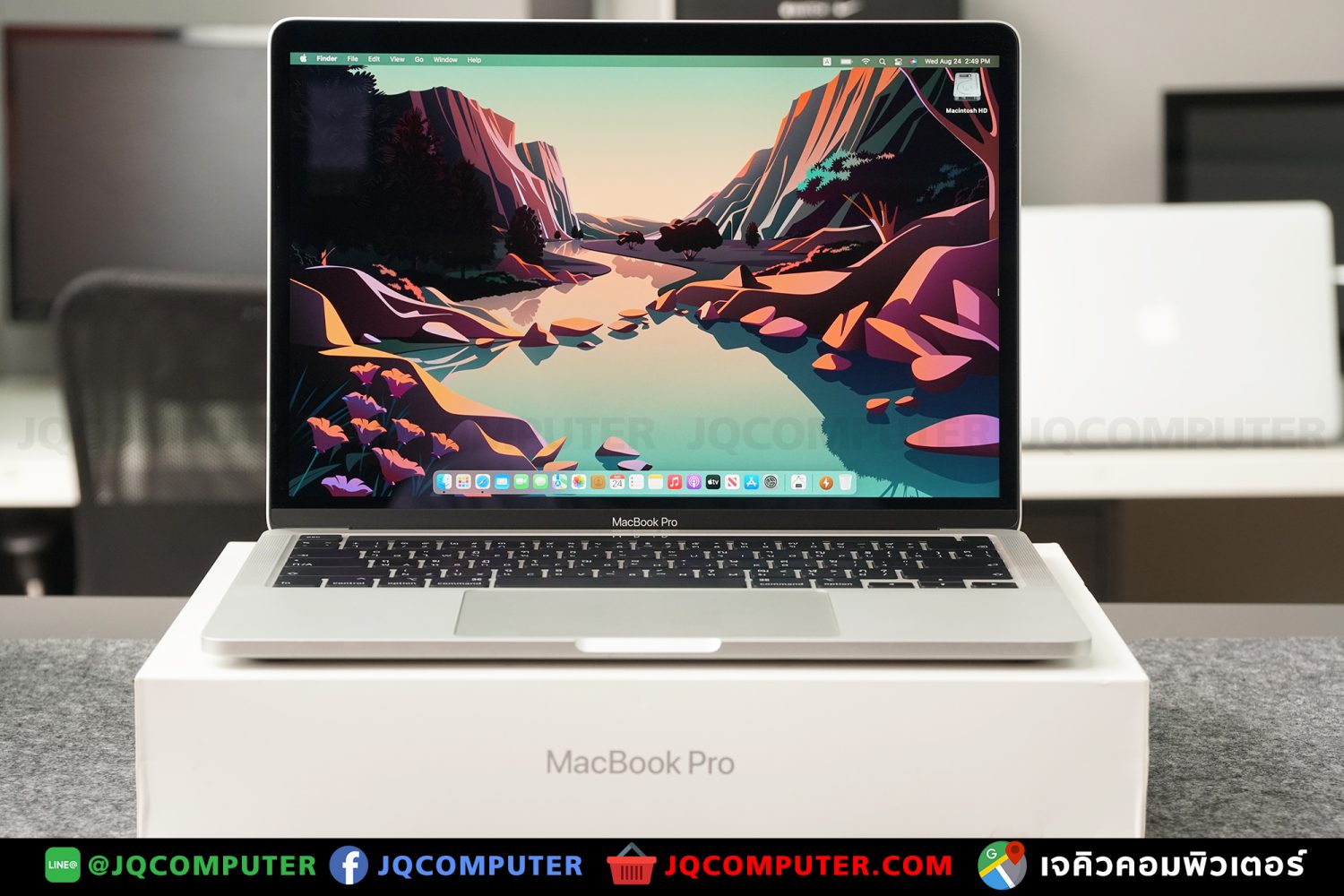 MacBook Pro (13-inch, i5, 2020)