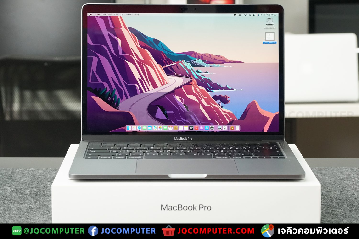 MacBook Pro (13-inch, M1, 2020)