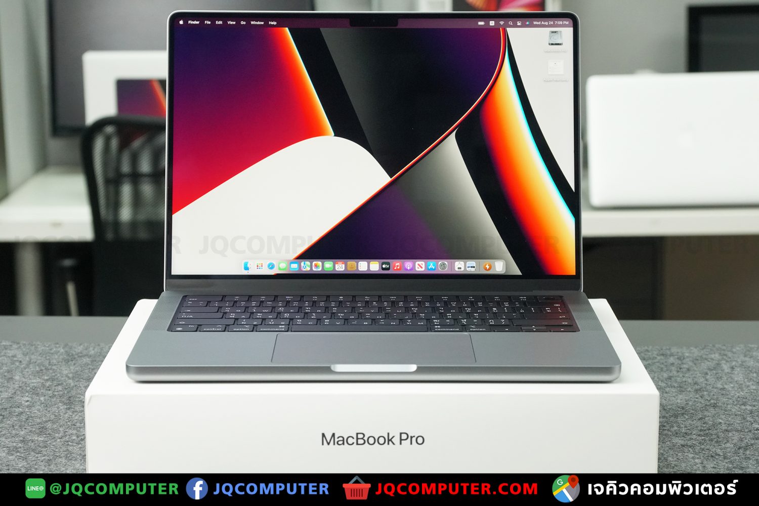 MacBook Pro (14-inch, M1 Pro, 2021)