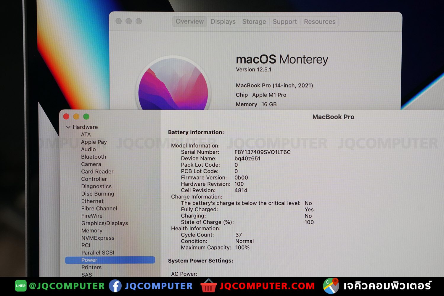 MacBook Pro 14" M1 Pro, 2021, 512GB - Image 10