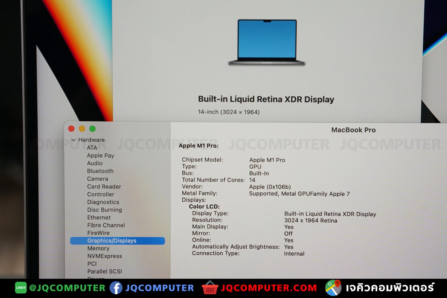 MacBook Pro 14" M1 Pro, 2021, 512GB - Image 11