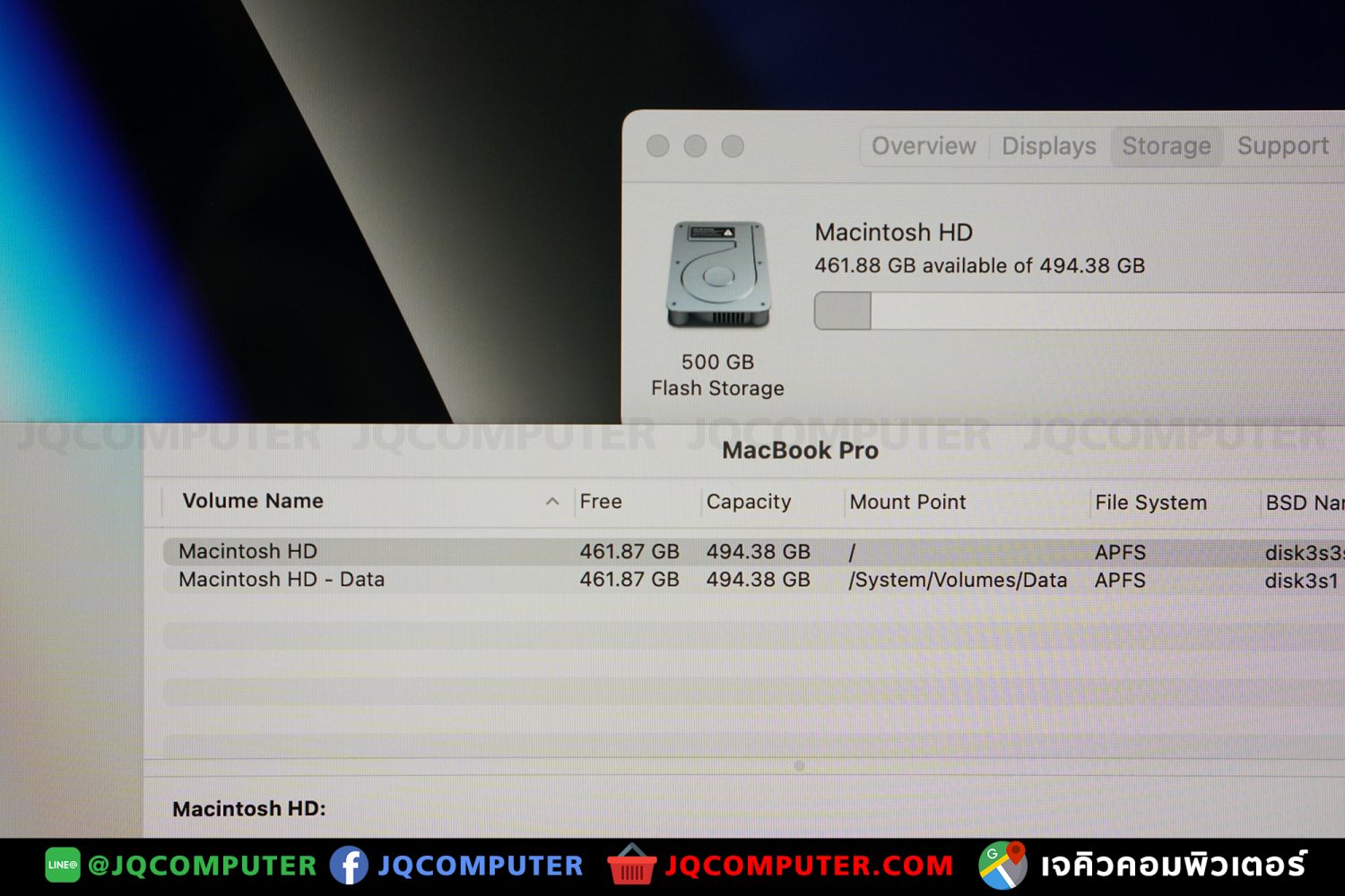 MacBook Pro 14" M1 Pro, 2021, 512GB - Image 12