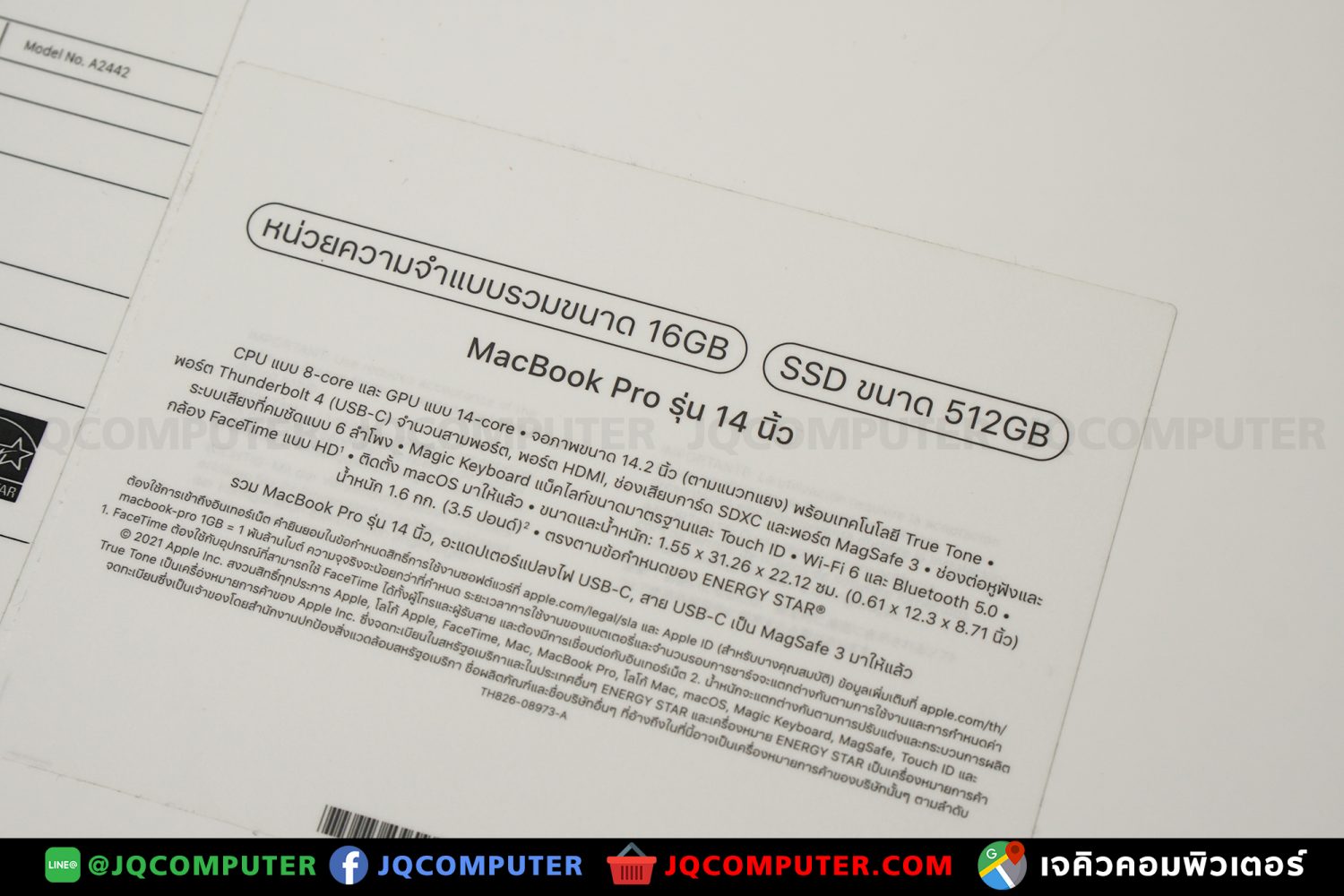 MacBook Pro 14" M1 Pro, 2021, 512GB - Image 24