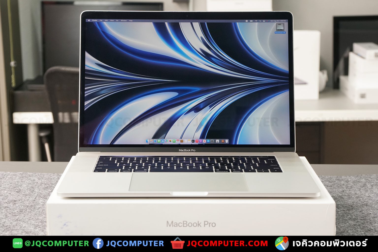 MacBook Pro (15-inch, 2018)