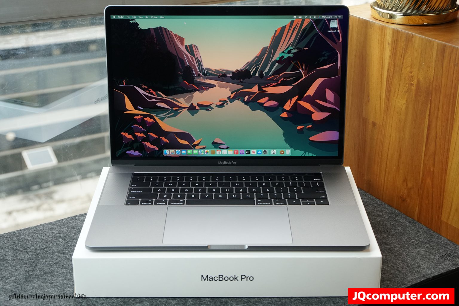 MacBook Pro (15-inch, 2019)