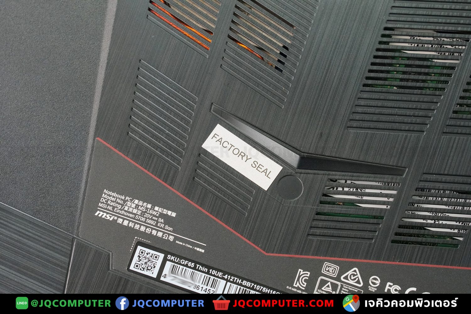 MSI GF65 Thin - Image 31