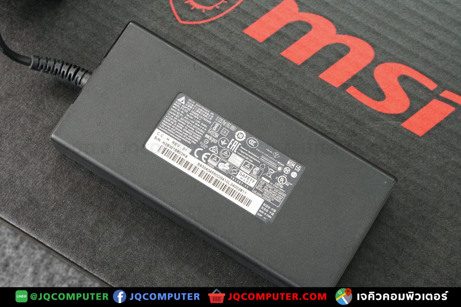 MSI GF65 Thin - Image 33