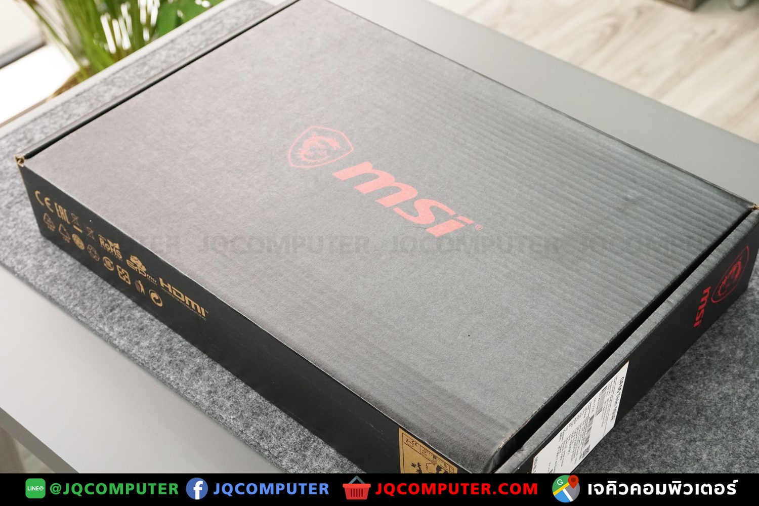 MSI GF65 Thin - Image 34