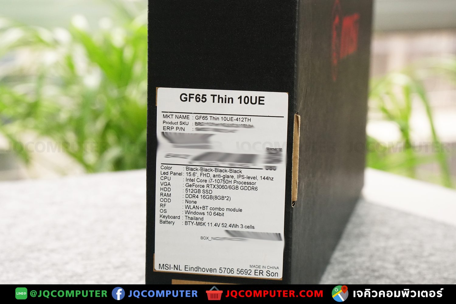 MSI GF65 Thin - Image 35