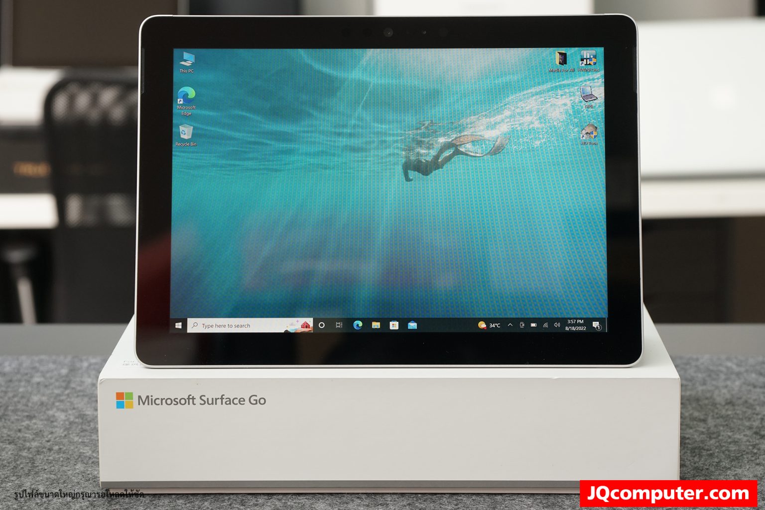 Microsoft Surface Go (LTE)