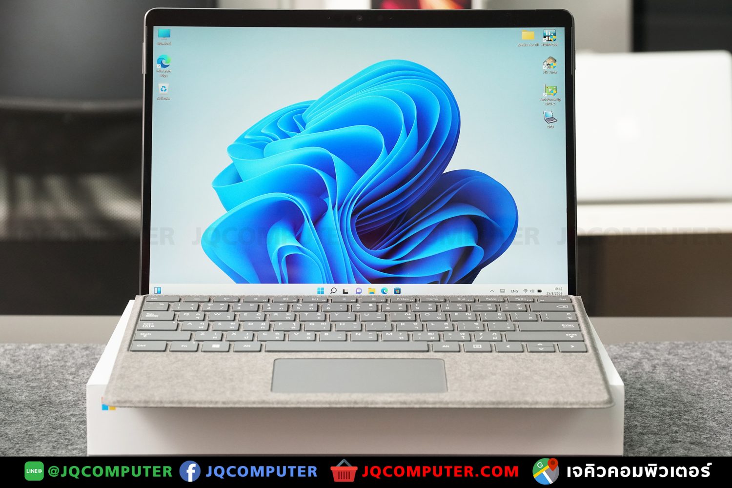 Surface Pro 8, i7, 16 GB, 256 GB