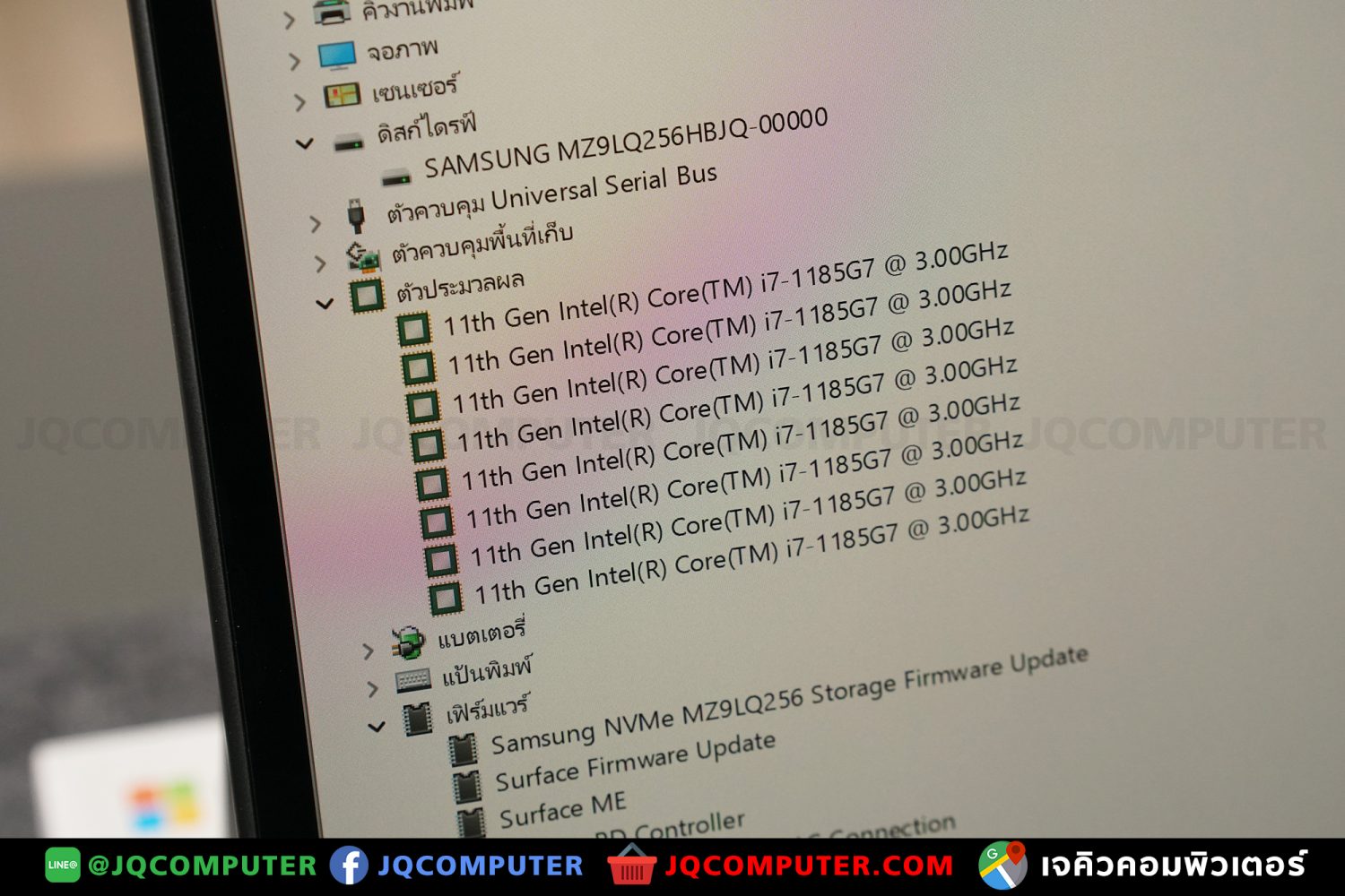 Surface Pro 8, i7, 16 GB, 256 GB - Image 11