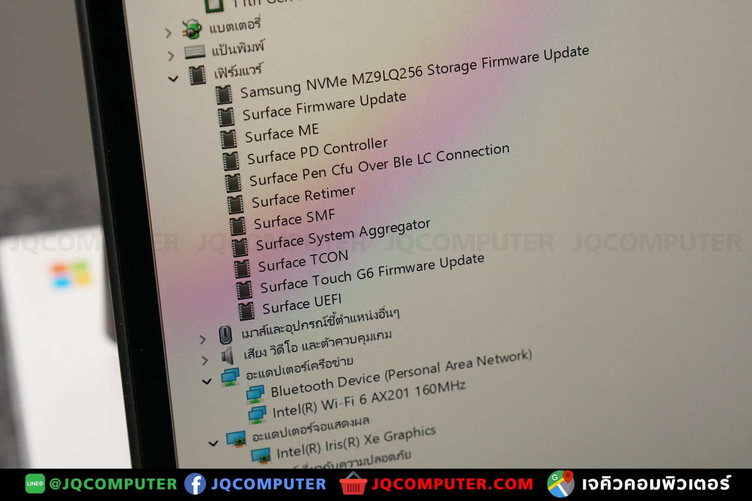 Surface Pro 8, i7, 16 GB, 256 GB - Image 12
