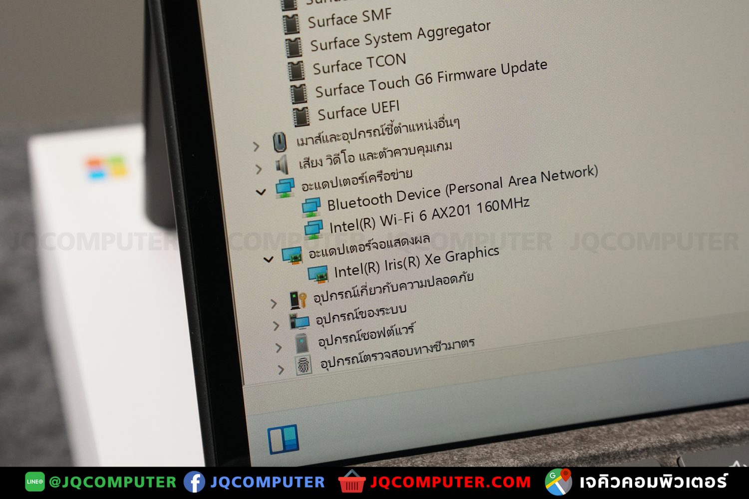 Surface Pro 8, i7, 16 GB, 256 GB - Image 13