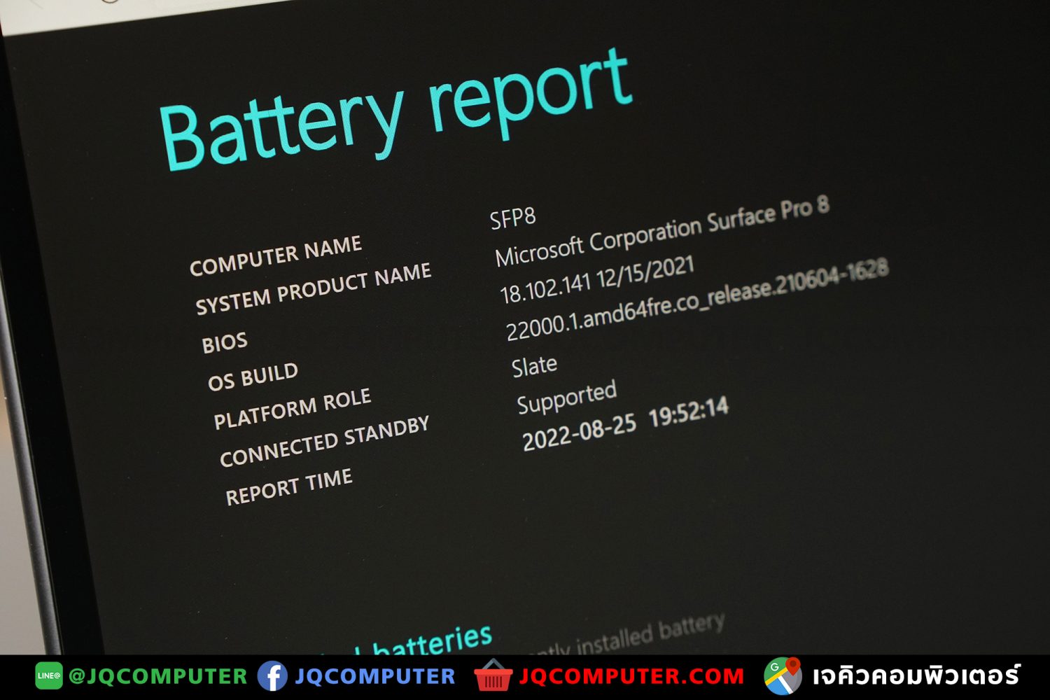 Surface Pro 8, i7, 16 GB, 256 GB - Image 16