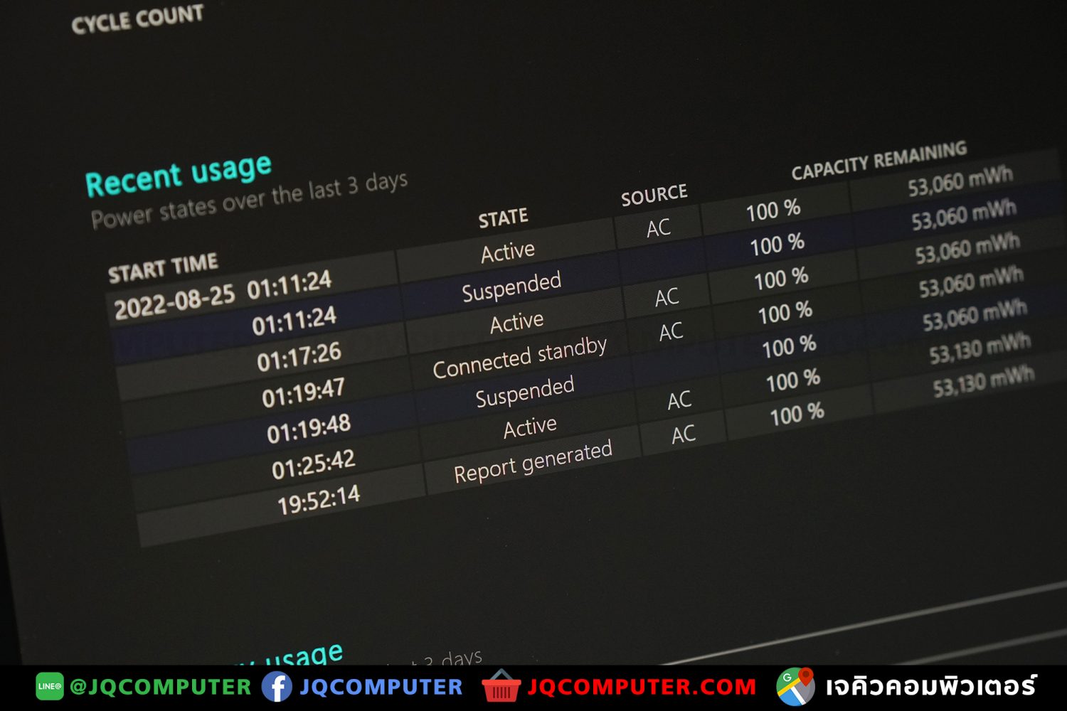 Surface Pro 8, i7, 16 GB, 256 GB - Image 18