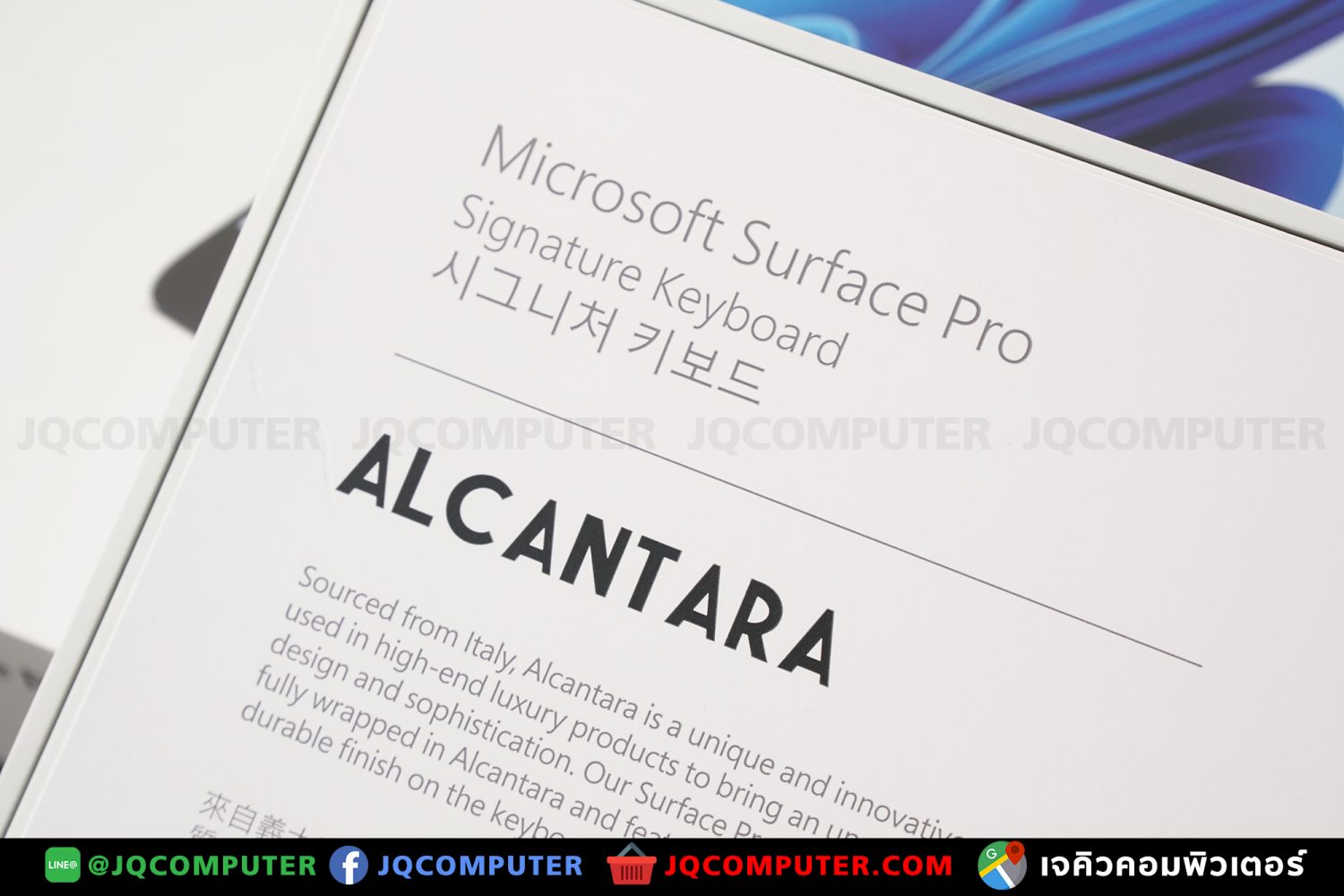 Surface Pro 8, i7, 16 GB, 256 GB - Image 33