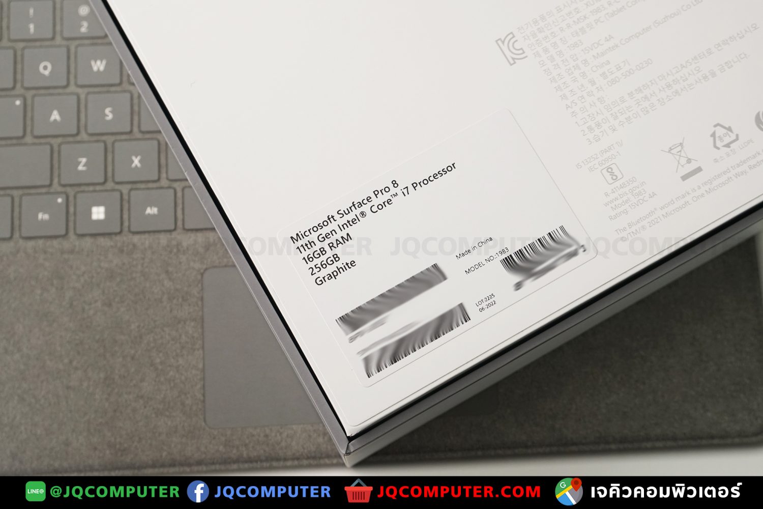 Surface Pro 8, i7, 16 GB, 256 GB - Image 39