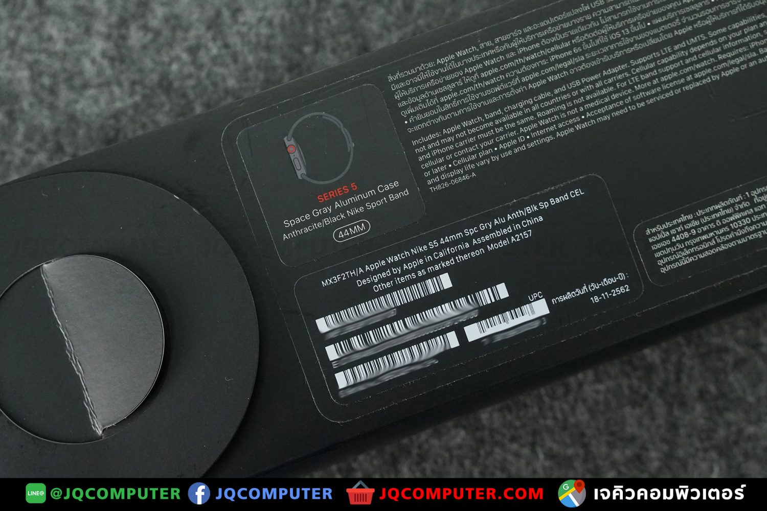 Apple Watch 5 (44mm.) Cellular - Image 15
