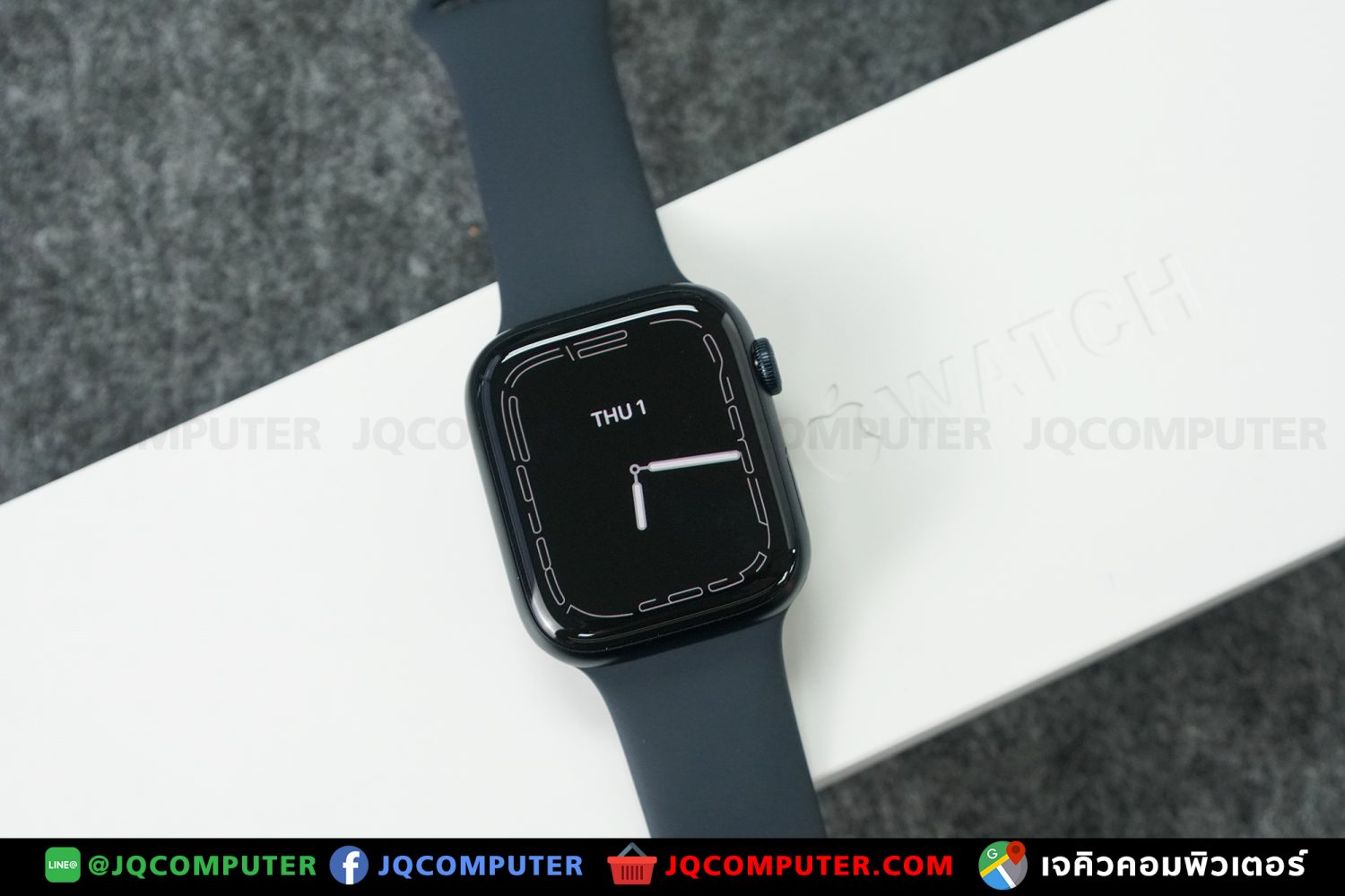 Apple Watch Series 7