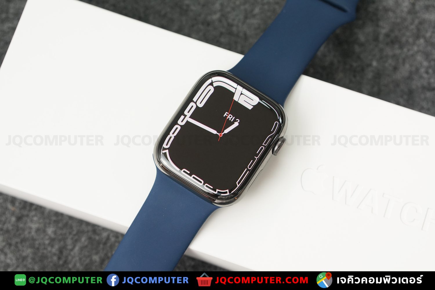 Apple Watch Series 7