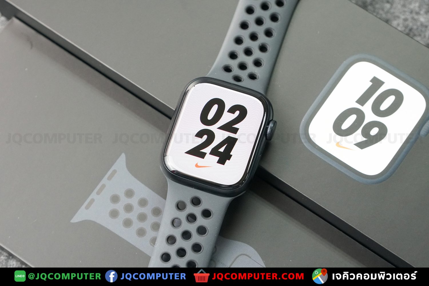 Apple Watch Series 7