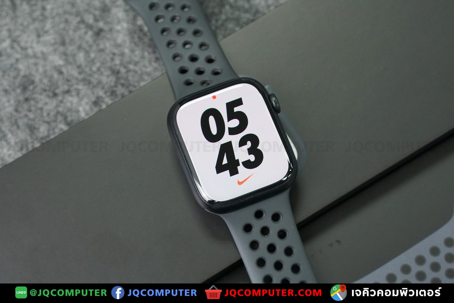Apple Watch Series 7