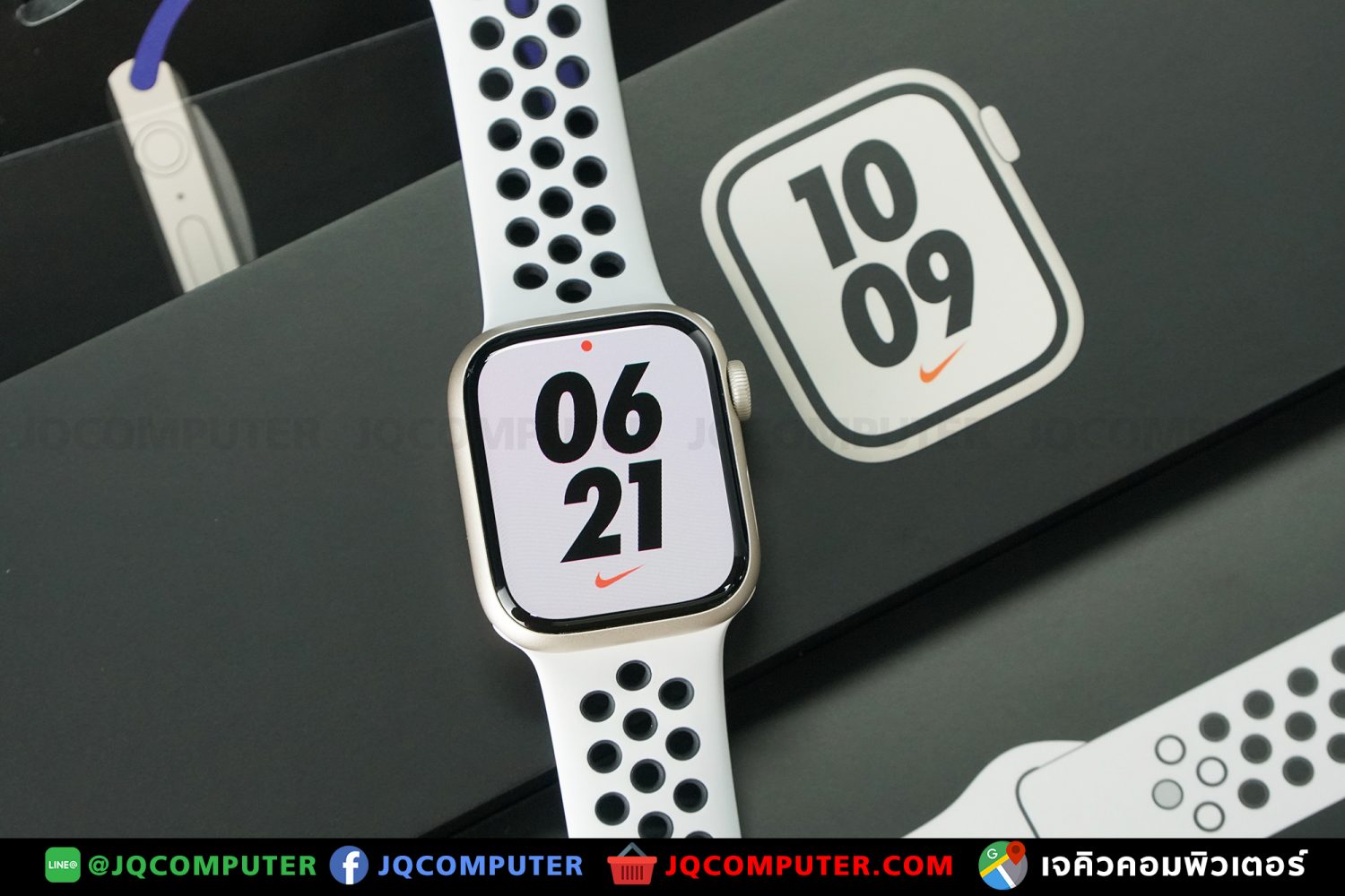 Apple Watch Series 7