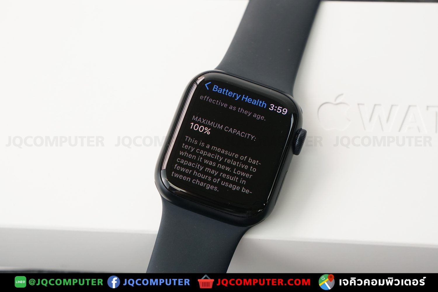 Apple Watch Series 7, 41 MM, GPS - Image 6