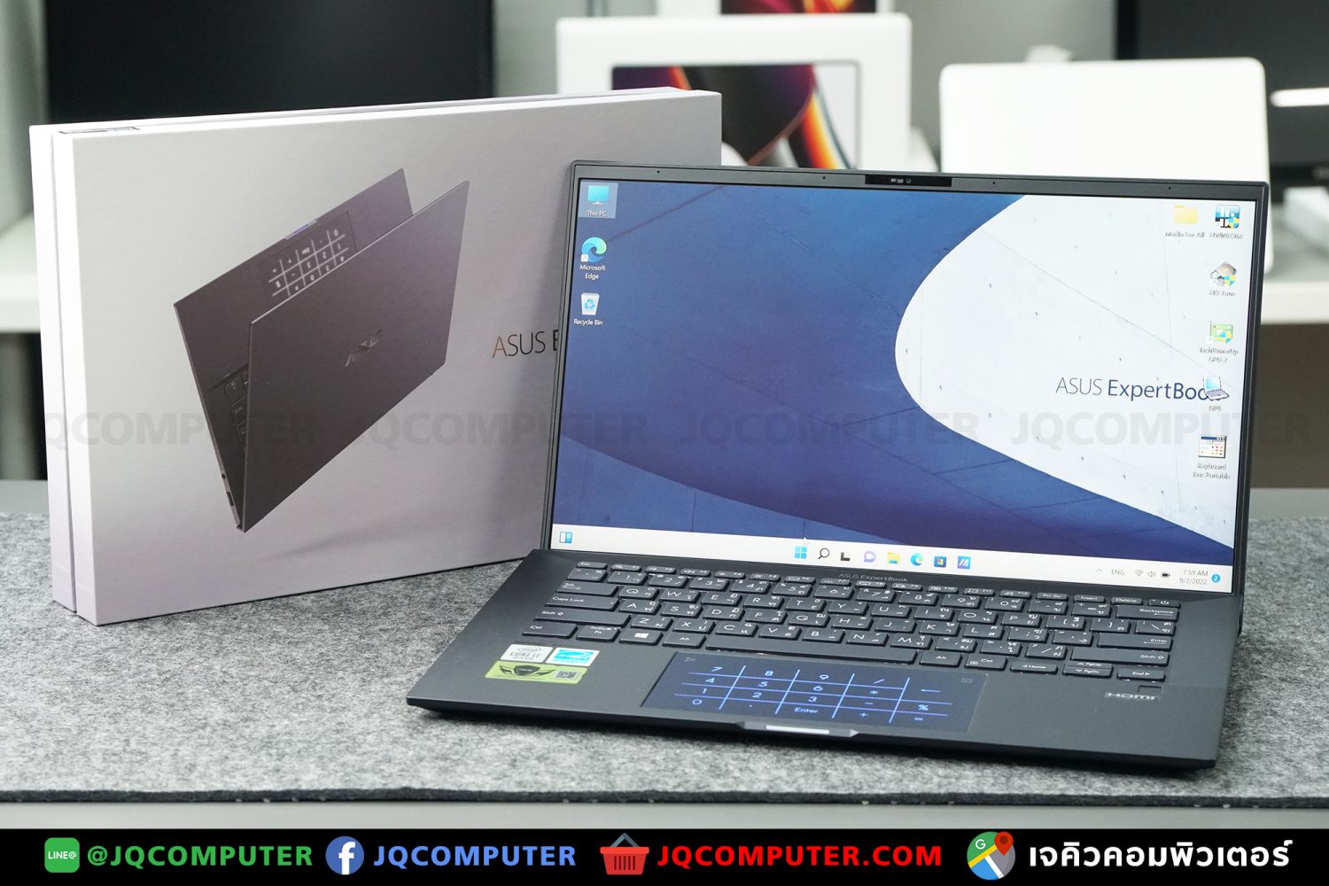 Asus ExpertBook B9