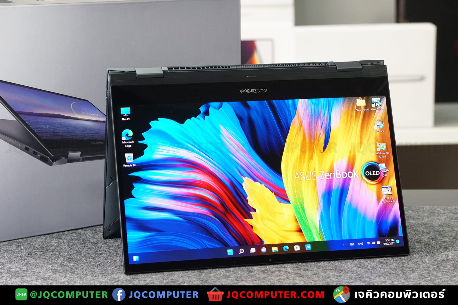 Asus ZenBook Flip 13