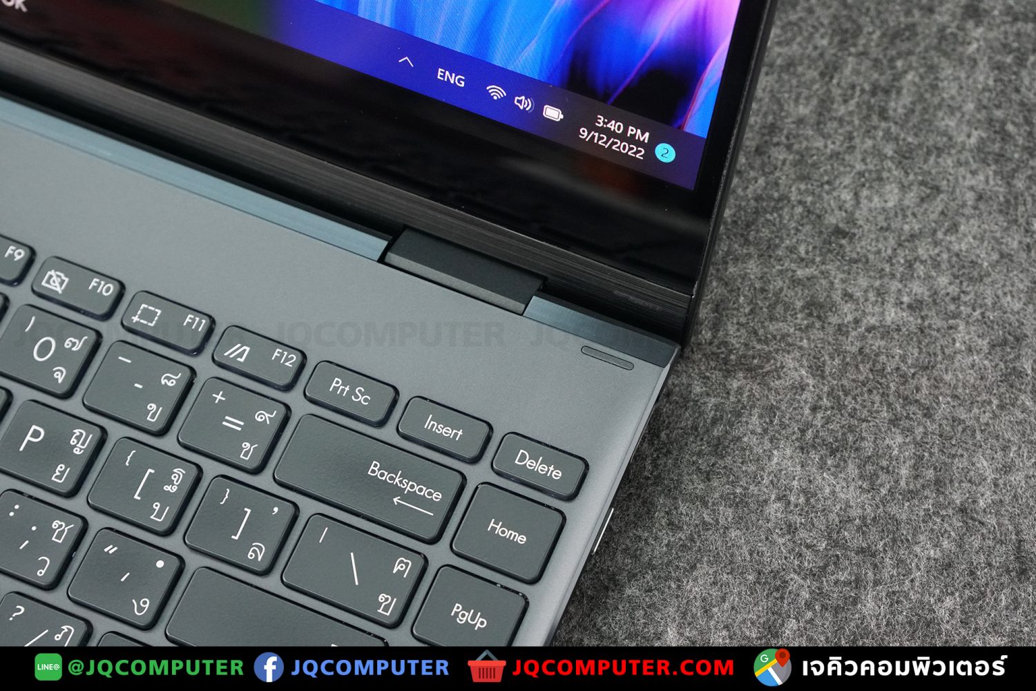 Asus ZenBook Flip 13 - Image 11
