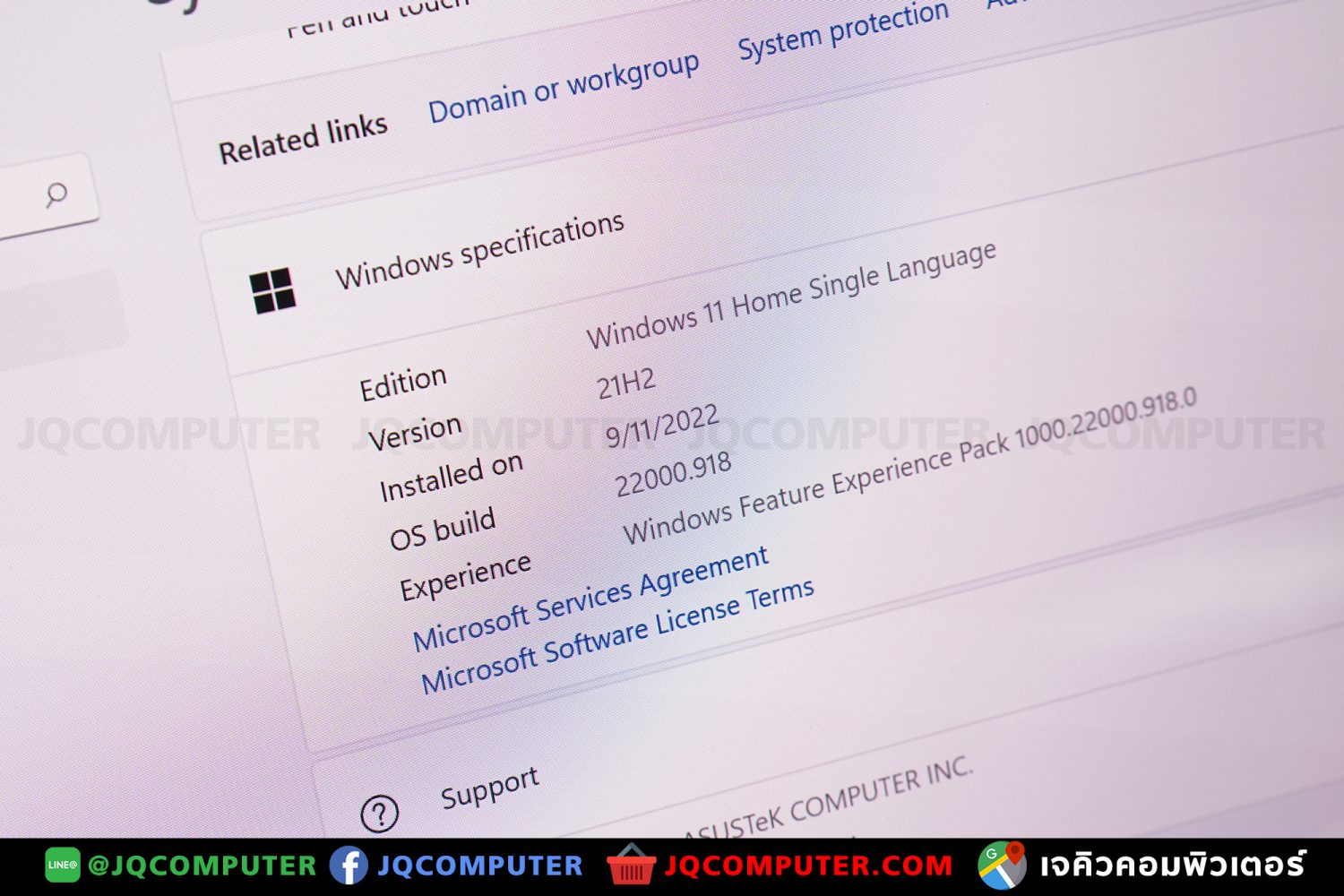 Asus ZenBook Flip 13 - Image 13