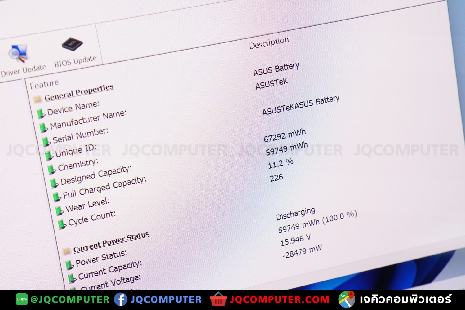 Asus ZenBook Flip 13 - Image 18