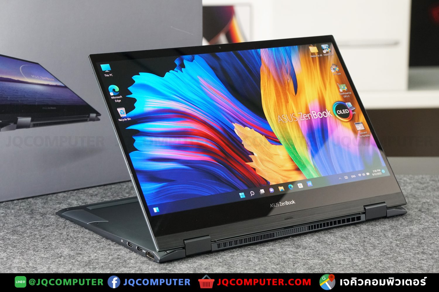 Asus ZenBook Flip 13 - Image 2